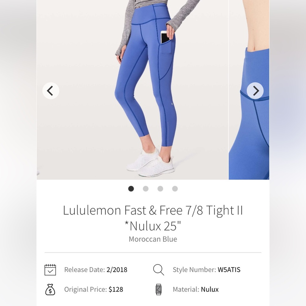 Lululemon Fast and Free 25” - Size 4
